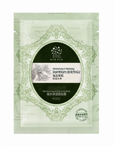 補(bǔ)水保濕茉莉精油天絲面膜（22g）