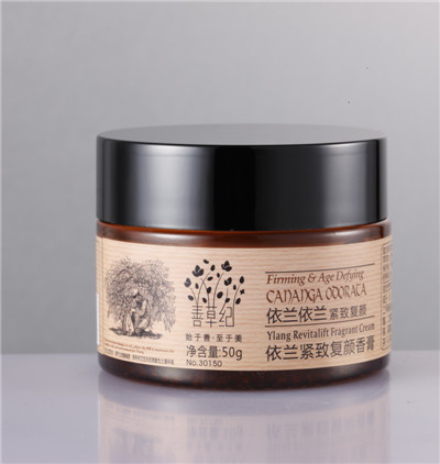 依蘭緊致復(fù)顏香膏（50g）