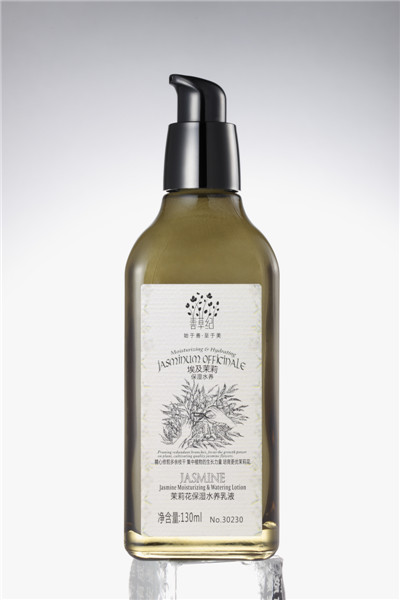 茉莉花保濕水養(yǎng)乳液(130ml)
