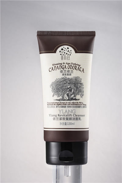 依蘭緊致復(fù)顏潔面乳(130ml)